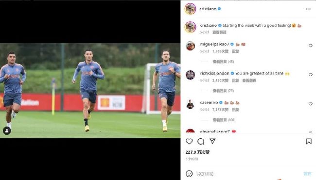 足球给了一个能够逃避现实的地方，每当我的生活发生变化时，足球总能让我摆脱那些负面的影响。